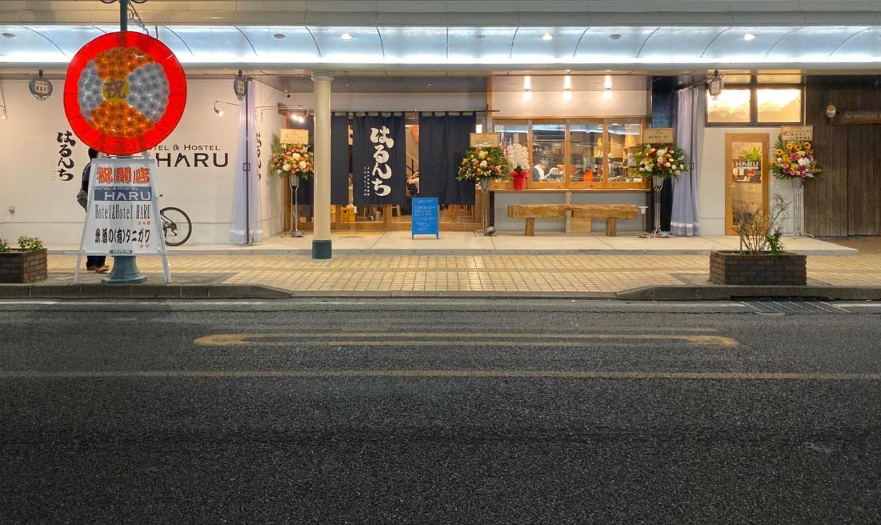 Hotel&Hostel Haru Kanoya Exterior photo